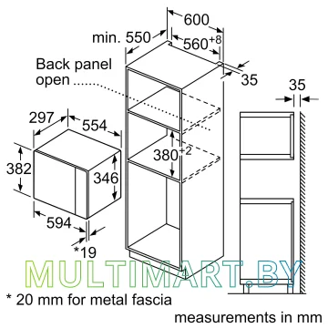 Микроволновая печь Bosch BFL524MB0 картинка 6